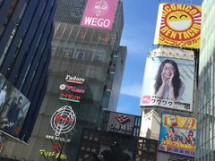 -ABC MART(心斎橋店)