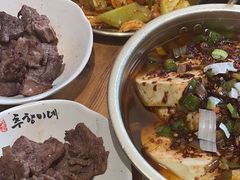 -秋香家韩式炭火烤肉(磐石路店)