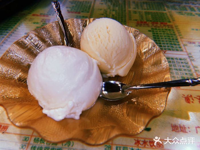 顺记冰室(宝华路店)图片