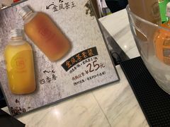 -博纳UA东方宝泰电影城