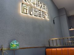 -味之绝美蛙鱼头火锅(松江万达店)