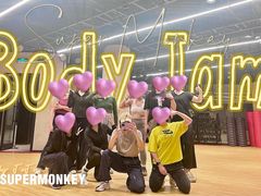 -超级猩猩健身·团课(铁机路迅博店)