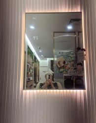 -丝域养发馆