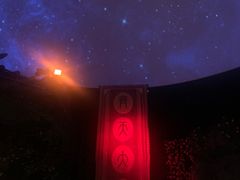 -郑州方特梦幻王国