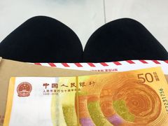 -中国工商银行(博山路支行)