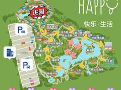 游乐设施-沈阳方特欢乐世界