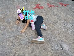 -绍兴汤江岩风景区