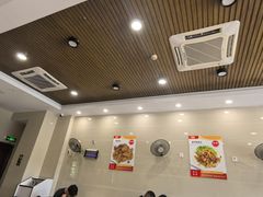 -真豪佳(万达店)