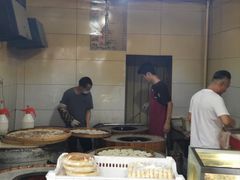 -金莲葱饼