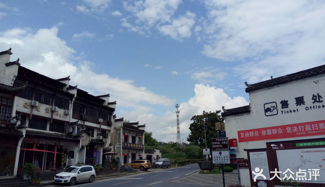 免费提供各种常用药和针线