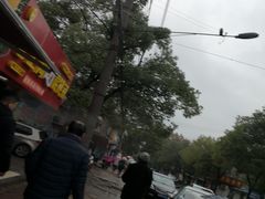 -小竖点徽派卷面皮(洪都店)