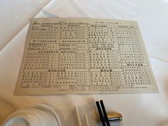 -利苑酒家(合景国际金融广场店)