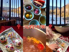 -丽江金茂凯悦臻选酒店-滇香馆