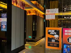 -星聚会KTV(苏州尹山湖歌林公园店)