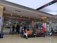-广州仁爱天河医院体检中心