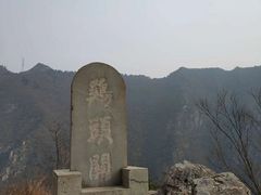 -汉中石门栈道景区