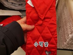 -ZARA HOME(长楹天街购物中心店)