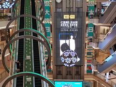 -红星美凯龙(上海沪南店)