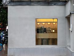-村口大树(长乐路店)