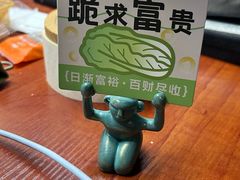 -庐州太太(CBD店)