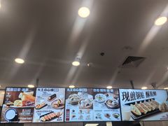 -永和大王(茉莉上新·友谊店)