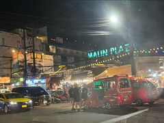 -马林夜市