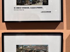 -中国近现代新闻出版博物馆