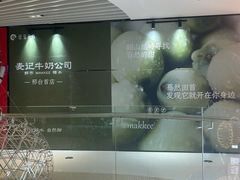 -逗号立方