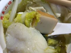 -周鱼小馆石锅酸菜鱼(活力汇店)