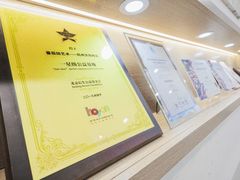 -tomato蕃茄田艺术(新天地中心)