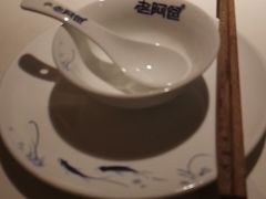 -老阿爸鲜鱼土菜(独墅湖店)