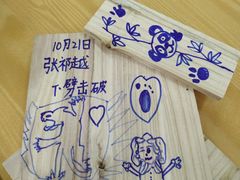 -GSTMMA综合格斗馆