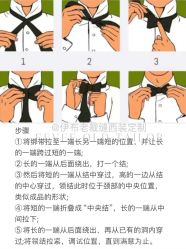 -伊布老裁缝西装礼服定制