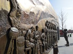 -延安杨家岭革命旧址