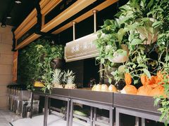 -川骄海鲜自助(亚运村店)