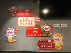 -大丰收脆鱼(浦西万达店)