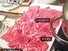 -協成海鮮火鍋(老店)