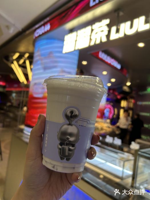 TD66高山铁皮石斛养生茶饮石斛鲜奶茶图片