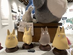 -茑屋书店(天目里店)