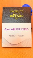 -广州粤秀医疗美容医院