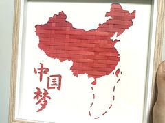-唐山河头老街国丰维景度假大酒店