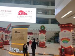 -中国人民解放军总医院