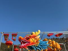 -八奇洞景区