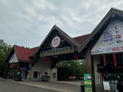 -上海海湾国家森林公园