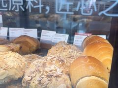 -BAKER&SPICE(BFC外滩金融中心店)