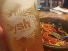 -艾薯夫妇Aysh(福田星河COCOPark店)