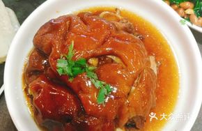 Guangyuan Pork Shank