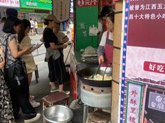 -老南昌白糖糕(大士院店)