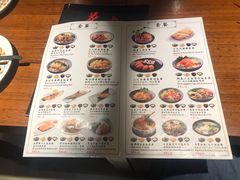 菜单-花火-HANABI(莲花国际广场店)