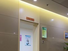 -青岛大学附属医院体检中心(崂山分院)